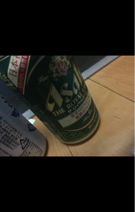 アサヒ　ザ・ロイヤルラベル　缶　３５０ｍｌの商品写真