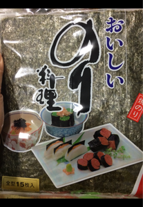 瀬川　焼海苔のり料理　１５枚のレビュー画像