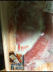 マルナカ　金目鯛粕漬　２枚のレビュー画像