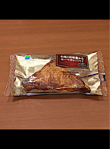 牛肉の旨味豊かなキーマカレーパイの商品写真