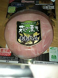 日本ハム　森の薫りボンレスハム　５３ｇの商品写真