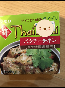 ヤマモリ　タイデリパクチーチキン　缶　８５ｇの商品写真