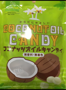 宮川製菓　ココナッツオイルキャンデ　７５ｇのレビュー画像