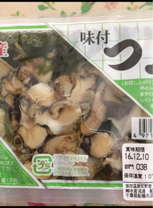 カネシメ　北海道産味付つぶ　１Ｐのレビュー画像