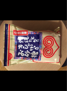 沖縄のきびから作ったお砂糖　袋　３００ｇのレビュー画像