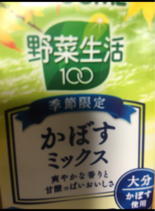 カゴメ　野菜生活１００　かぼすミックス　２００ｍｌの商品写真