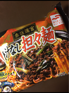 あけぼの　赤坂璃宮　汁なし担々麺　３００ｇの商品写真