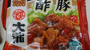 米久　大龍酢豚　２００ｇのレビュー画像