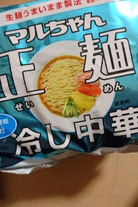マルちゃん　マルちゃん正麺　冷し中華５食　５９０ｇの商品写真