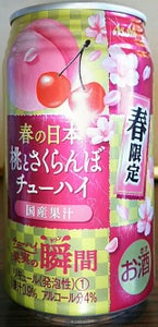 アサヒ　果実の瞬間　桃とさくらんぼ　缶　３５０ｍｌの商品写真