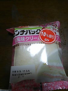 ランチパック（桜風味クリーム＆ホイップ）の商品写真