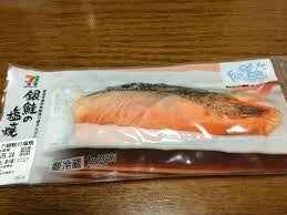 新東京Ｆ　７プレミアム　銀鮭の塩焼の商品写真