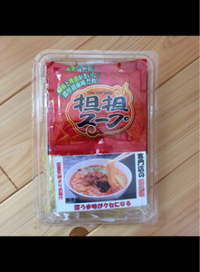 モトオカ　専門店の坦坦麺　１２０ｇＸ２のレビュー画像