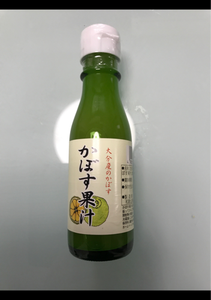羽車　紀州の香　かぼす果汁　１０５ｍｌのレビュー画像