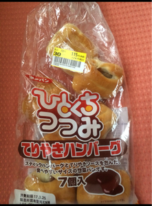 第一パン　ひとくち包みてりやきハンバーグの商品写真
