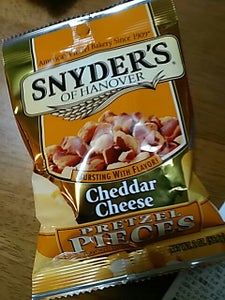 スナイダ−ズ　チェダーチーズミニ　５６．６ｇのレビュー画像