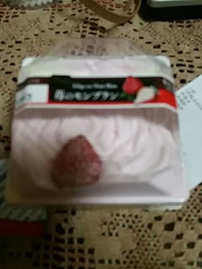 プレシア　わたしのしふく　苺のモンブランの商品写真