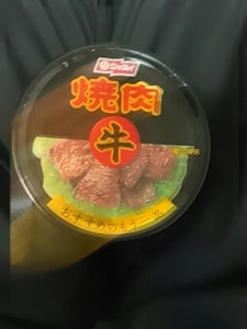ニッスイ　牛焼肉　ＡＬ　ＥＯ　８５ｇの商品写真