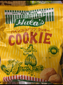 ソシオ　パインココナッツクッキー　９０ｇのレビュー画像