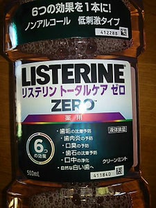 薬用リステリン トータルケア ゼロ エントリーボトル 500mlの商品写真