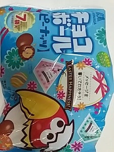 森永　チョコボールピーナッツプチパック　７９ｇの商品写真