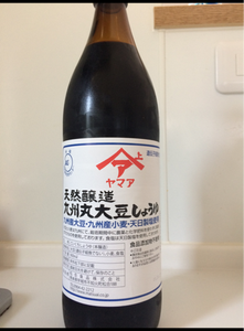 松合食品　天然醸造九州丸大豆しょうゆ　９００ｍｌのレビュー画像