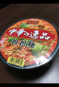 ニュータッチ　凄麺　中華の逸品　担担麺　１２７ｇの商品写真