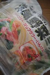 あけぼの　洋風野菜ミックス　３００ｇの商品写真