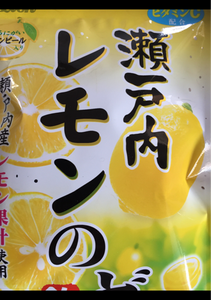 ライオン菓子　瀬戸内レモンのど飴　袋　７３ｇの商品写真