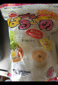 日本澱粉　プチはるさめ　８０ｇのレビュー画像