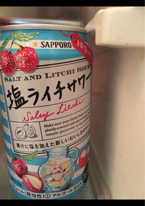サッポロ　塩ライチサワー　缶　３５０ｍｌの商品写真