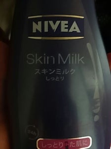 ニベア　スキンミルク　しっとり　２００ｇの商品写真