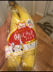 大松　バナナ　３〜５本のレビュー画像