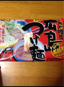 クラタ　これが噂の広島つけ麺　２食のレビュー画像