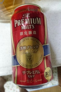 ザ・プレミアム・モルツ芳醇ブレンド　缶　３５０ｍｌの商品写真