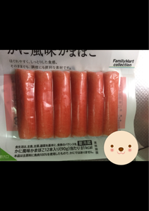 スギヨ　ＦＭＣかに風味かまぼこ　１２本の商品写真