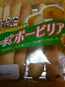 リョーユーパン　チーズポービリア　６コ入の商品写真