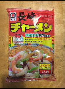 田中　長崎チャー麺　　１３０ｇのレビュー画像