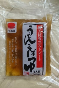 石川製麺　手作りスープ　３６０ｍｌのレビュー画像