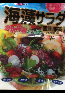高木　海藻サラダ　１２ｇのレビュー画像