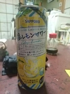 サッポロ　塩レモンサワー　缶　５００ｍｌの商品写真