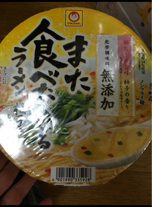 マルちゃん　また食べたくなる拉麺柚子塩味　９０ｇの商品写真