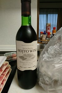 北条ワイン　ワイン赤　瓶　７２０ｍｌのレビュー画像