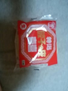 菊地　特選餃子の皮　２５枚のレビュー画像