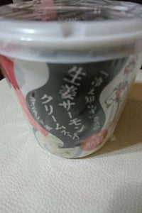冷え知らずさんの生姜サーモンクリーム　１３．５ｇの商品写真