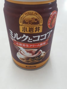 キリン　小岩井ミルクとココア　缶　２８０ｇの商品写真
