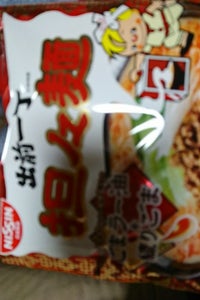 日清　出前一丁担々麺　５食　５４５ｇの商品写真