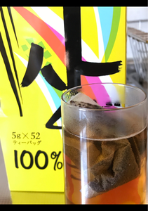 昭和製薬　ハトムギ茶１００％　袋　５ｇ×５０包のレビュー画像