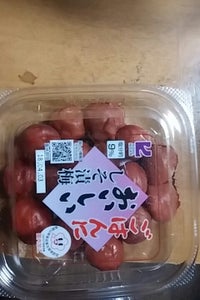 紀州農園　ご飯においしいしそ漬梅　２００ｇのレビュー画像