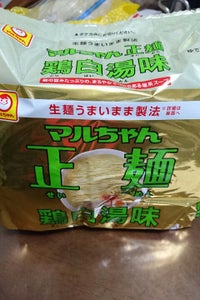 マルちゃん　マルちゃん正麺鶏白湯味５食　４７５ｇの商品写真